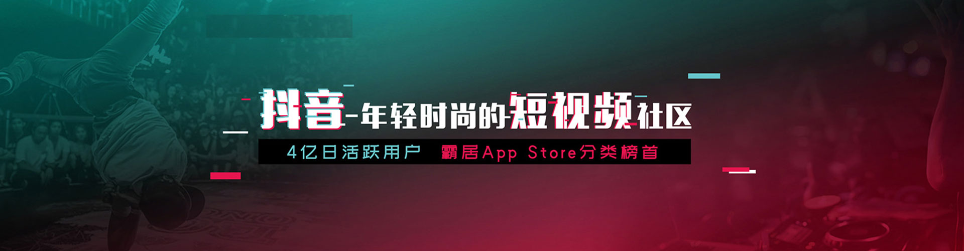 城步百度竞价托管